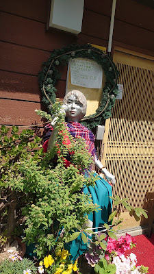 富士の里 사진 4