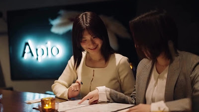 隠れ屋ワインバー Apio 사진 2