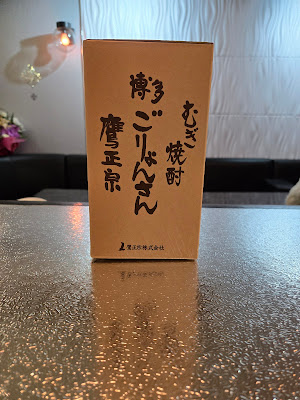 おいでやす 사진 4