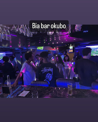 Bia International Bar 사진 4