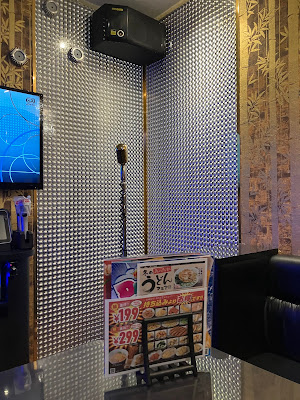 Karaoke-kan Shinokubo 사진 4