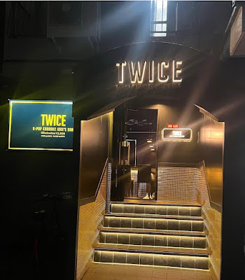 Bar twice 사진 2
