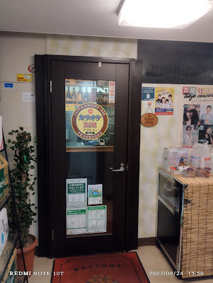 ｶﾗｵｹ·BAR テスヒョン 사진 4