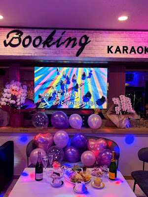 Booking 新大久保 사진 3