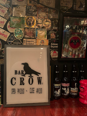 Bar Crow 사진 3