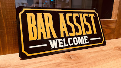 BAR ASSIST 사진 2