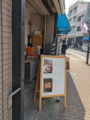 BAR ASSIST 사진 4