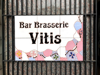Vitis 사진 3