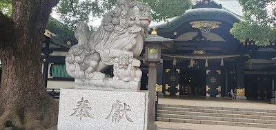 あかね 사진 3