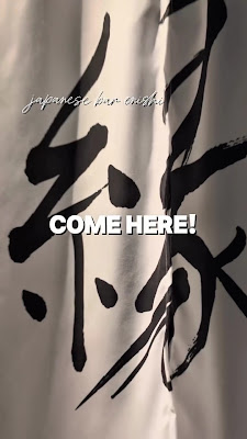 Japanese Bar 縁 ～Enishi～ 사진 2