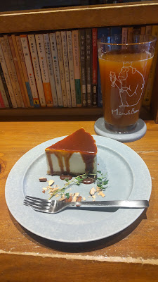 Yohaku BOOK & BAR 余白 사진 4
