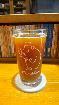 Yohaku BOOK & BAR 余白 사진 3
