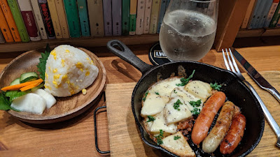 Yohaku BOOK & BAR 余白 사진 2