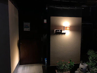 カラオケBAR八仙 사진 3