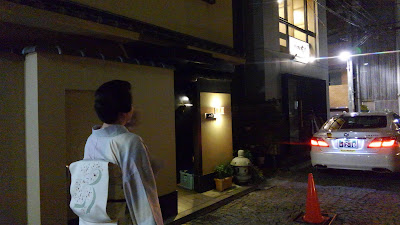 カラオケBAR八仙 사진 4