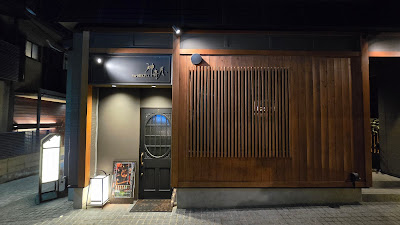 神㐂屋 사진 4
