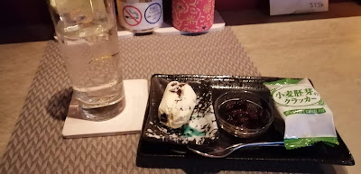 Bar ブリオングロード 사진 3
