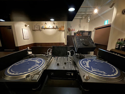 Bar 大福 사진 2