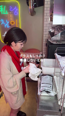 ガールズバー GirlsBar Luna 神楽坂 사진 2