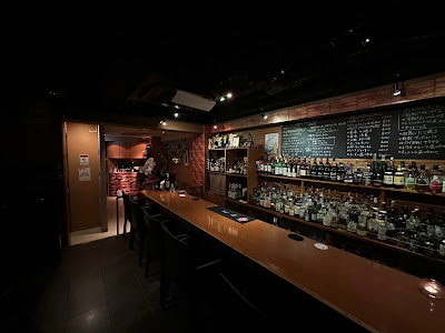 Bar 港 사진 3
