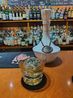Bar 港 사진 2