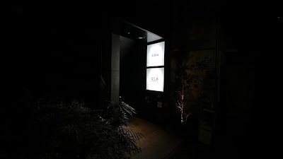 はくあ 사진 4