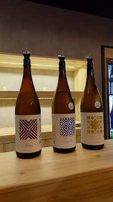 六根 神楽坂店 사진 4
