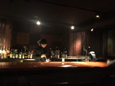 BAR SARU 사진 4