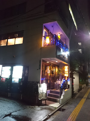 bar でこや 사진 3