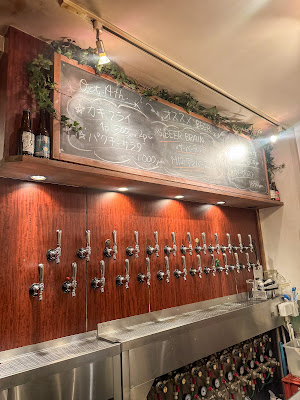 Craft Beer Server Land 사진 5
