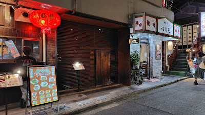 bar Jug 사진 2