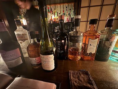 Bar kansui 사진 3