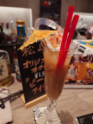 麻雀Bar Watch 사진 4