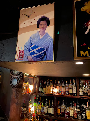 Bar Kadoya Kuromoncho Stand 사진 4