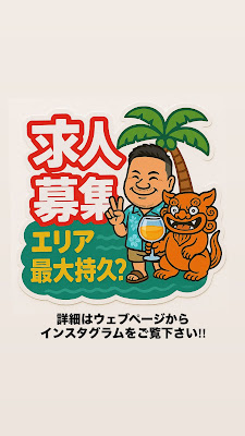 カラオケBAR ANEJO 사진 2
