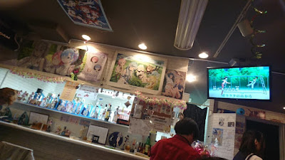 Anison Karaoke BAR Takamari Kenkyujo 사진 5
