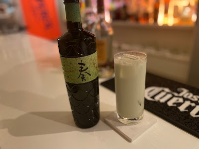 BAR樹(ituki) 사진 5