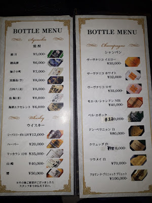 bar M 사진 2