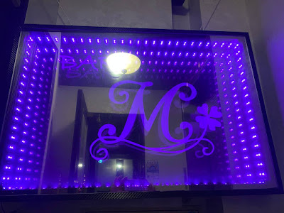 bar M 사진 4