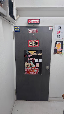 AREA113 사진 4
