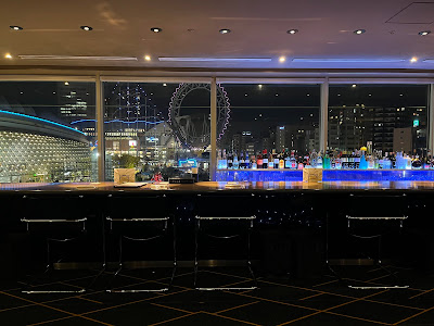Bar 2000 사진 4