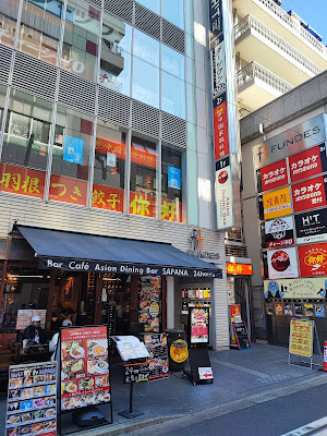 JOYSOUND直営店 사진 4