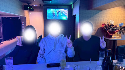 BAR Babylon 湯島・上野・御徒町 사진 3