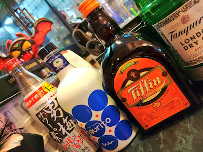 bar 555 사진 2