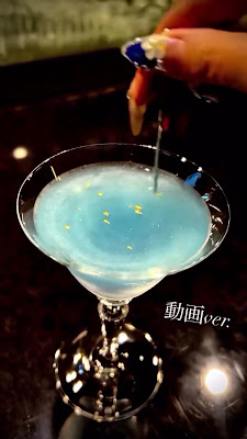 BAR Daydream 사진 3