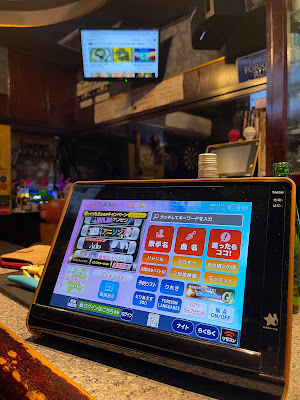 BAR zousan 사진 4