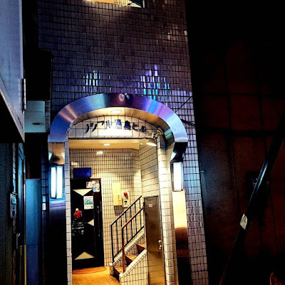 BAR バズルーム 사진 3