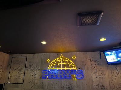 カラオケBAR PARY'Z 사진 3