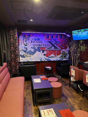 BAR TOKYO X 사진 3