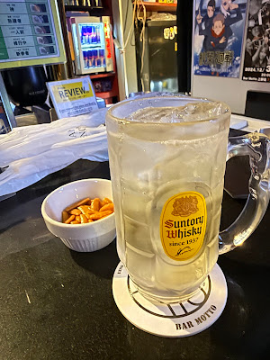 Bar Motto 上野店 사진 2